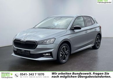 Skoda Fabia, 2026