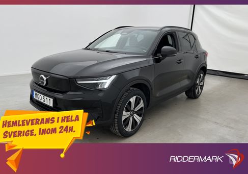 Volvo XC40, 2023