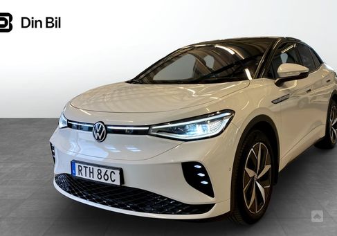 Volkswagen ID.5, 2022