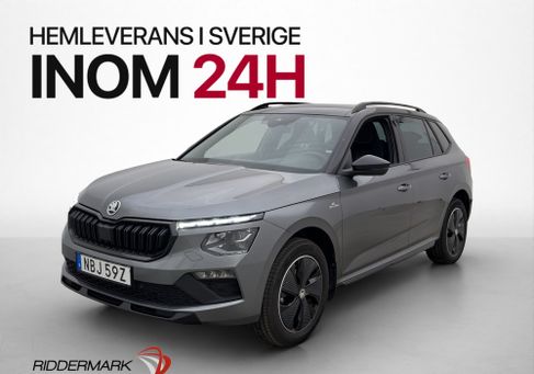 Skoda Kamiq, 2024 3