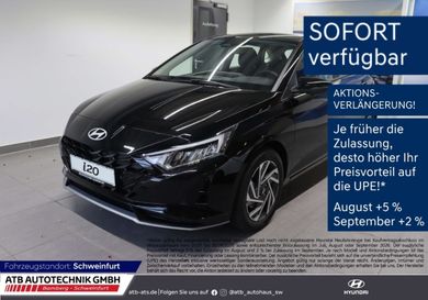Hyundai i20, 2026