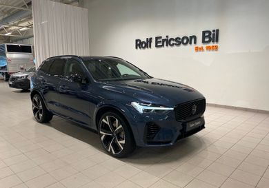 Volvo XC60, 2027