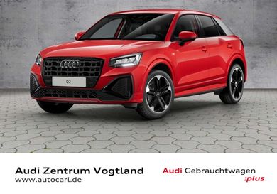 Audi Q2, 2026