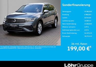 Volkswagen Tiguan Allspace, 2025