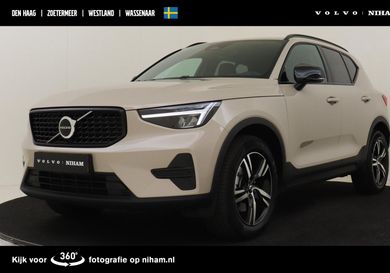 Volvo XC40, 2026