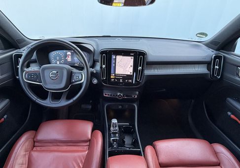 Volvo XC40, 2020 3