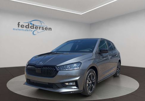 Skoda Fabia, 2026