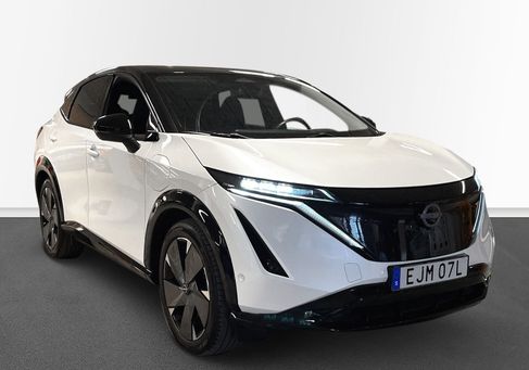 Nissan Ariya, 2023