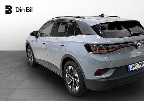 Volkswagen ID.4, 2024