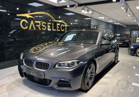 BMW 535, 2017