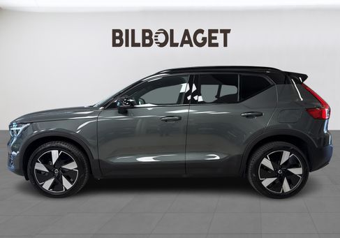 Volvo, 2026 2