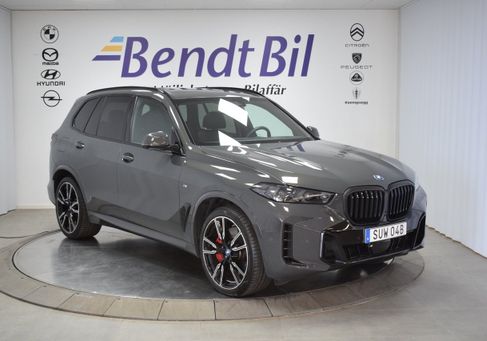 BMW X5, 2025