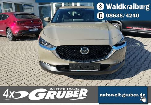 Mazda CX-30, 2026 2