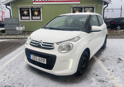 Citroën C1, 2015