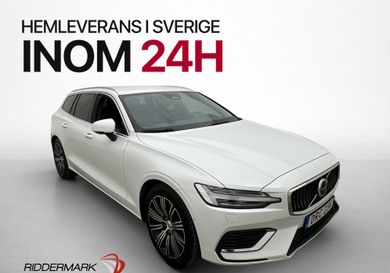 Volvo V60, 2023