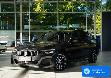 BMW 530, 2021