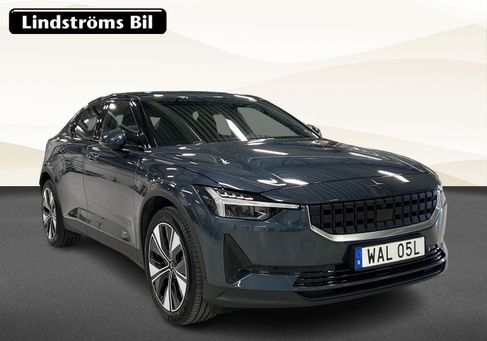 Polestar 2, 2023