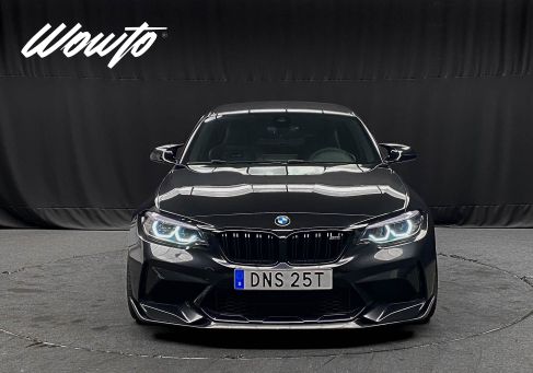 BMW M2, 2020
