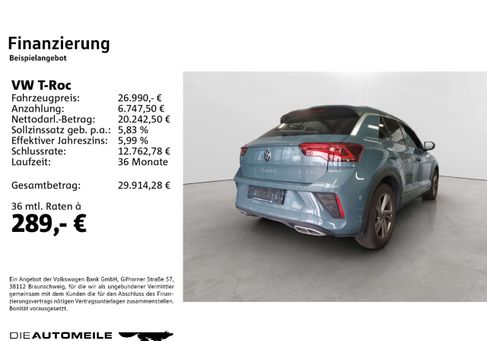 Volkswagen T-Roc, 2023 2