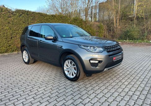 Land Rover Discovery Sport, 2019