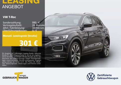 Volkswagen T-Roc, 2022