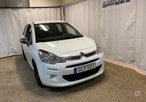 Citroën C3, 2014