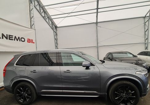 Volvo, 2018 2