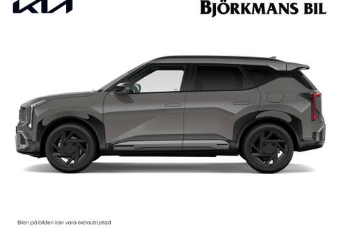 Kia, 2027 2