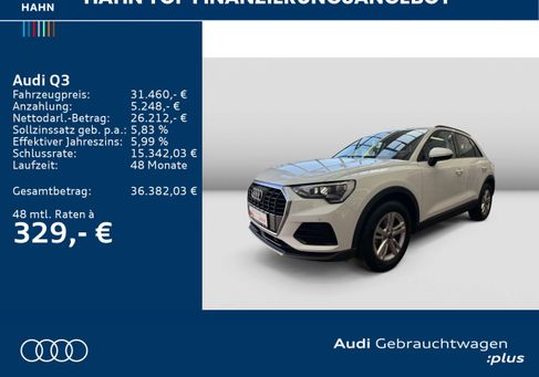 Audi Q3, 2023 2