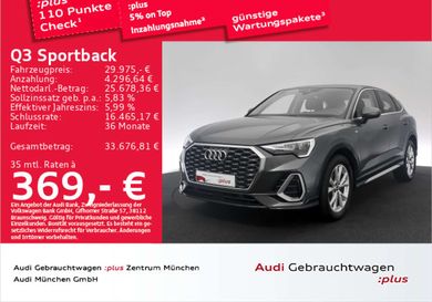 Audi Q3, 2022