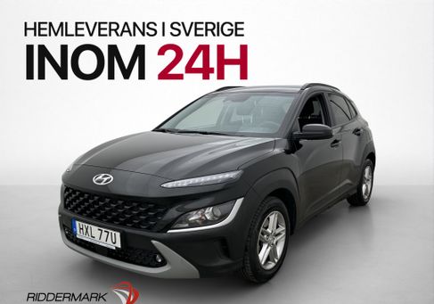 Hyundai Kona, 2022 3