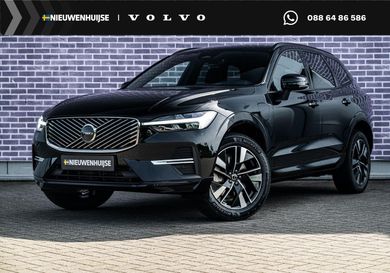 Volvo XC60, 2026