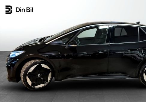 Volkswagen ID.3, 2024