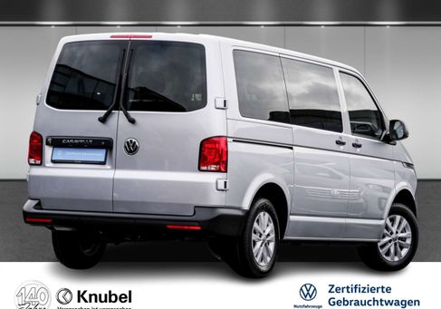 Volkswagen T6 Caravelle, 2020