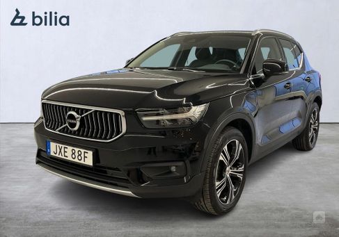 Volvo XC40, 2022