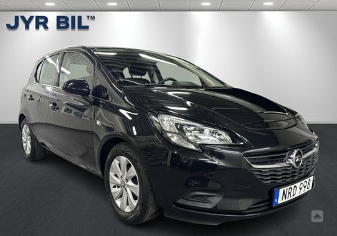 Opel Corsa, 2015