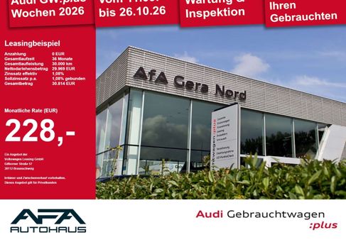 Audi A3, 2025 3