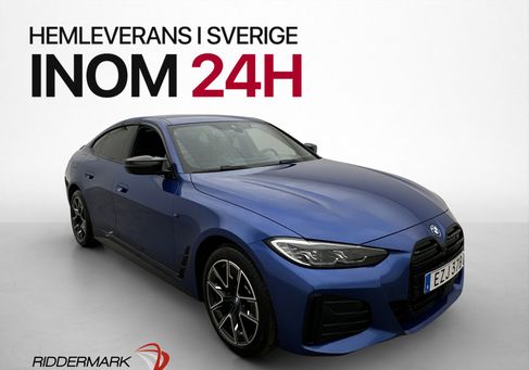 BMW, 2023 3