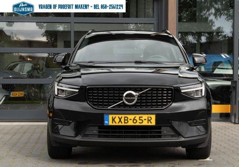 Volvo XC40, 2023 2