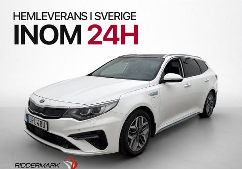 Kia Optima, 2020