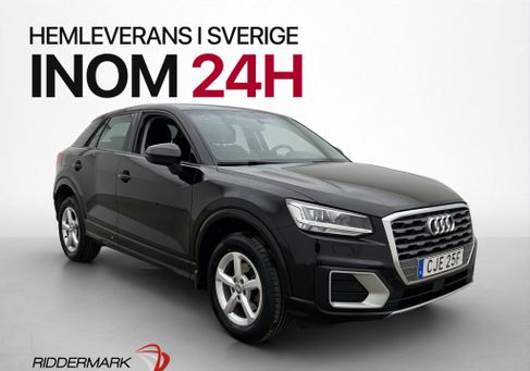 Audi Q2, 2020
