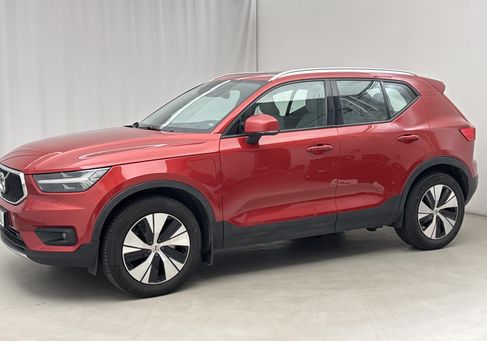 Volvo XC40, 2020 2