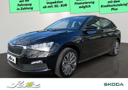 Skoda Scala, 2024