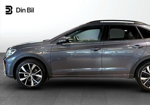 Volkswagen Taigo, 2026