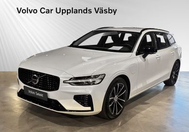 Volvo V60, 2026