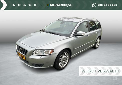 Volvo V50, 2008