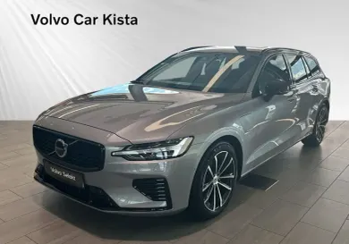 Volvo V60, 2026