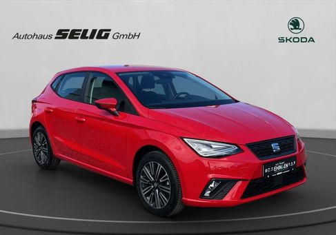 Seat Ibiza, 2024
