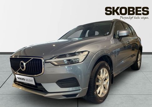 Volvo XC60, 2020