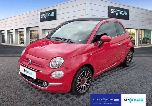 Fiat 500C, 2023